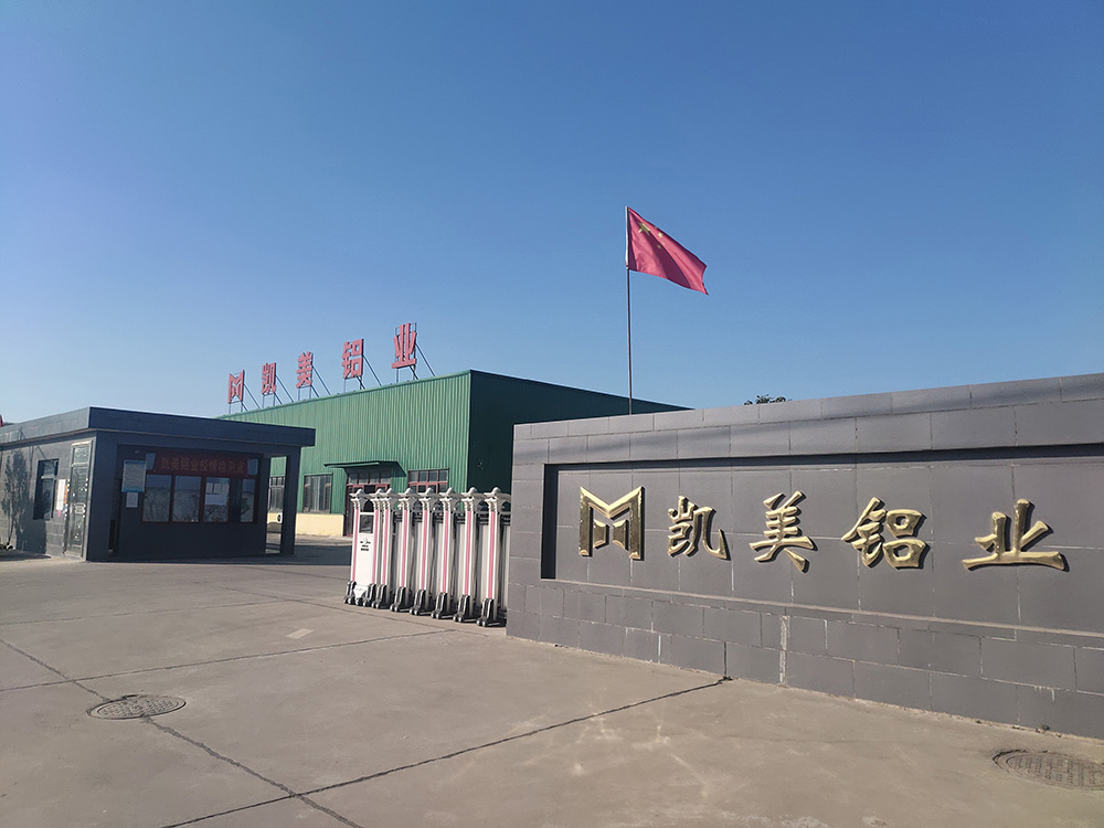 1710292655638.jpg 20210119165532_80774.jpg